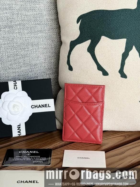 Chanel Replica Bags A 14X7X1cm YG 2