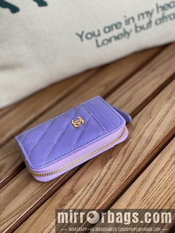 Chanel Replica Bags A 7.5X2X11cm YG 1