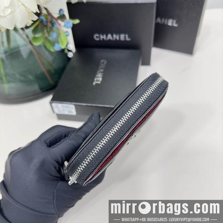Chanel Replica Bags 2061 12X9.5cm YG 3