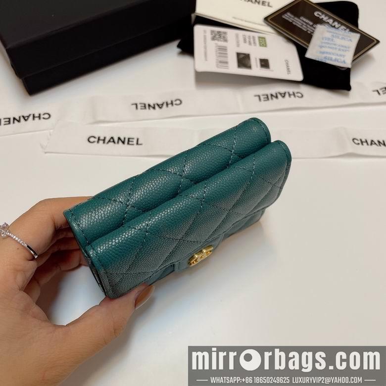Chanel Replica Bags 84401 10.5X7.5X3cm YG 3