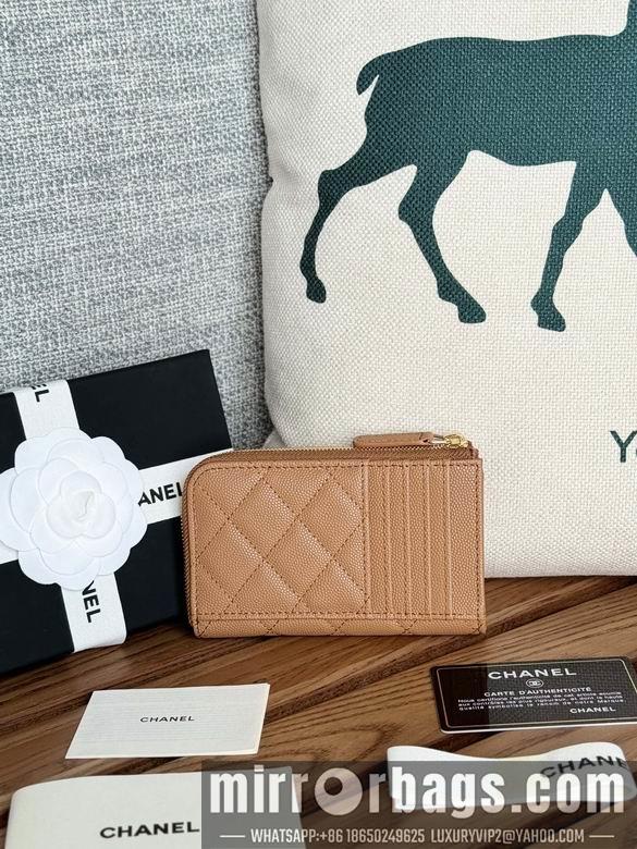 Chanel Replica Bags A3179 12X7.5X2.5cm YG 8