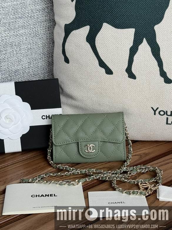 Chanel Replica Bags A81081 11X2X7.5cm YG 12