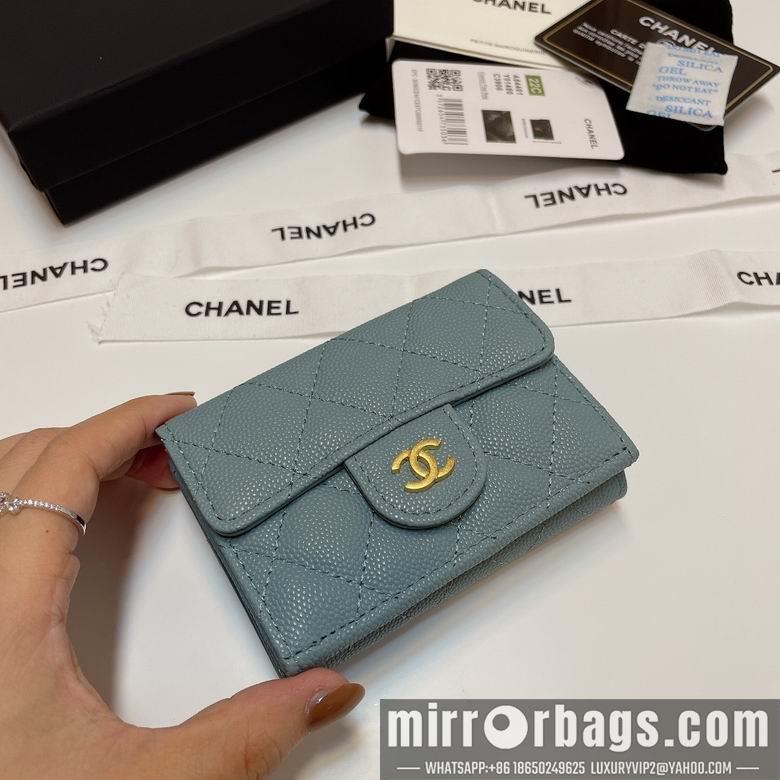 Chanel Replica Bags 84401 10.5X7.5X3cm YG 5