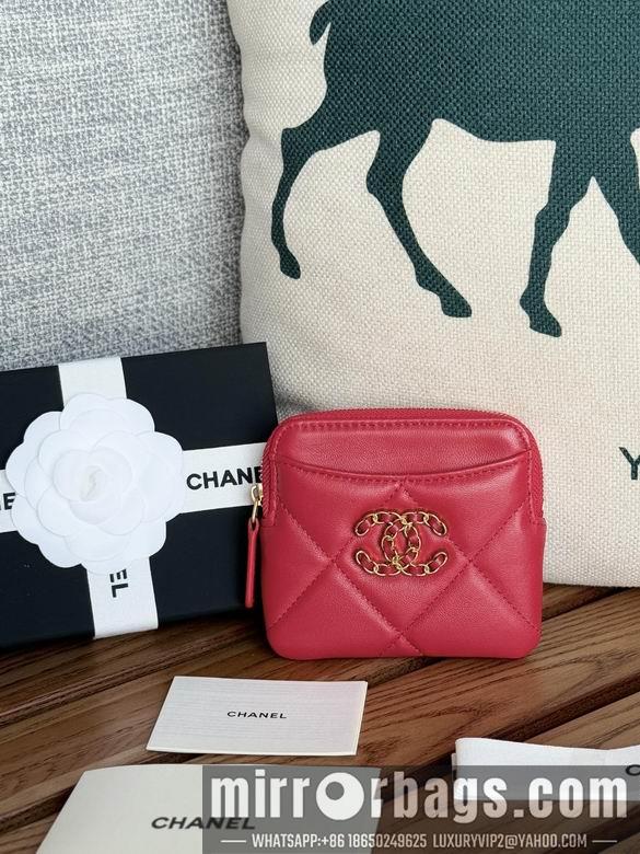 Chanel Replica Bags A 11X9.5X1.5cm YG 4