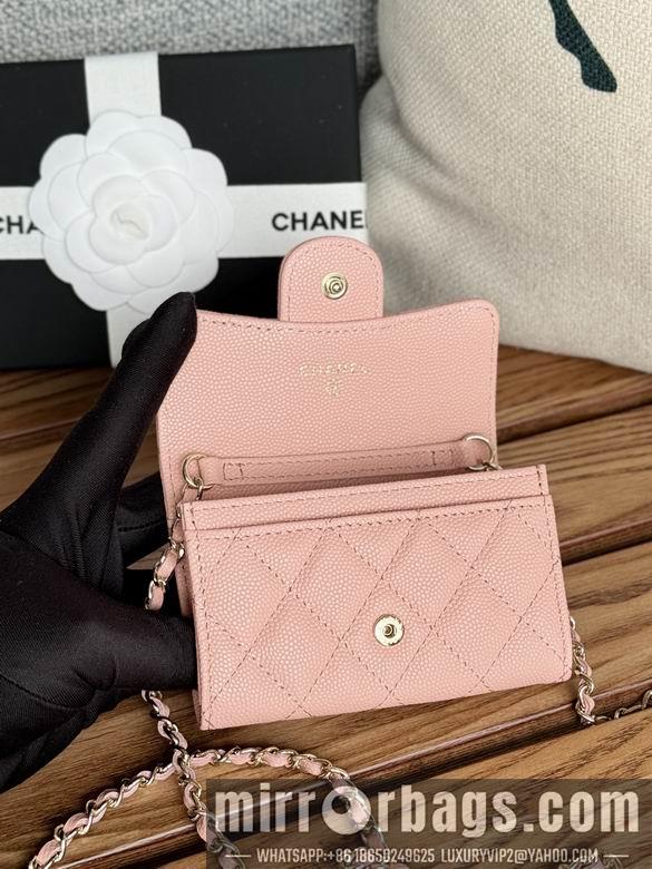 Chanel Replica Bags A81081 11X2X7.5cm YG 11