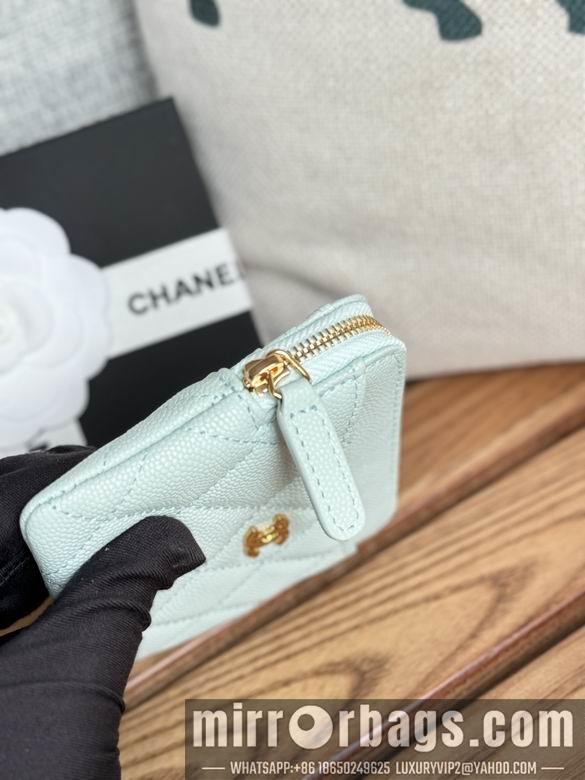 Chanel Replica Bags A 11X9.5X1.5cm YG 6