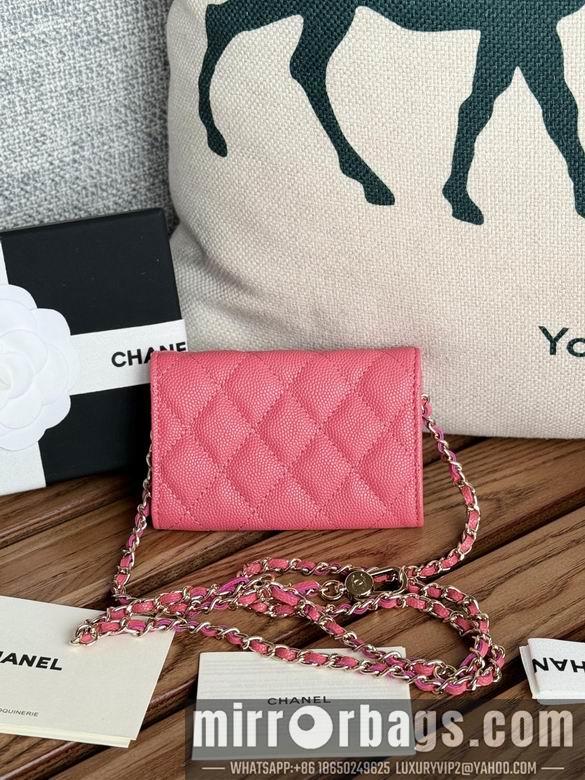 Chanel Replica Bags A81081 11X2X7.5cm YG 8
