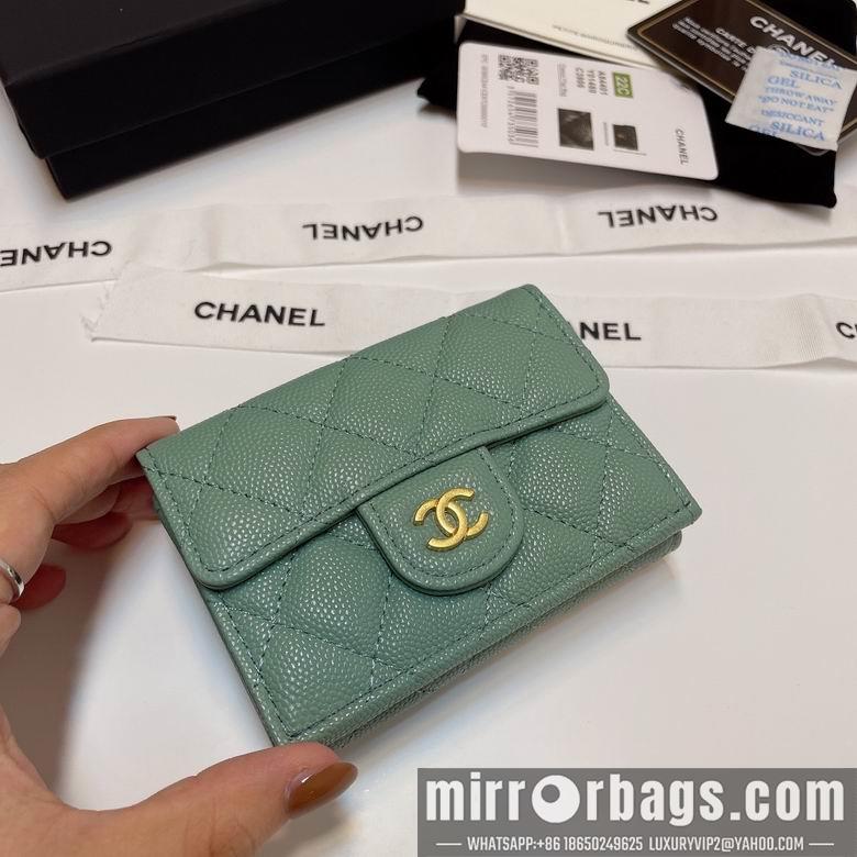 Chanel Replica Bags 84401 10.5X7.5X3cm YG 9
