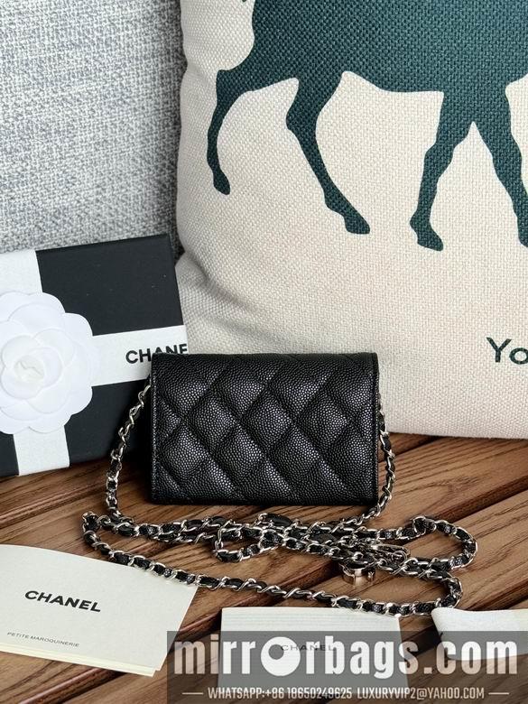 Chanel Replica Bags A81081 11X2X7.5cm YG 6
