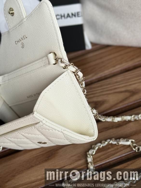 Chanel Replica Bags A81081 11X2X7.5cm YG 9