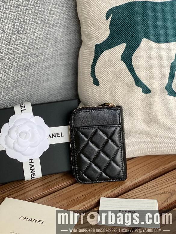 Chanel Replica Bags A 7.5X2X11cm YG 11