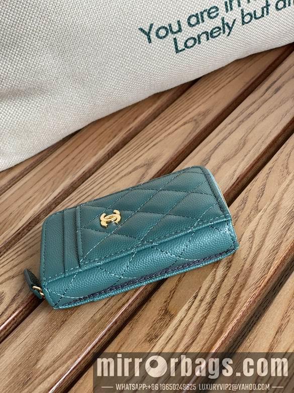 Chanel Replica Bags A 7.5X2X11cm YG 9