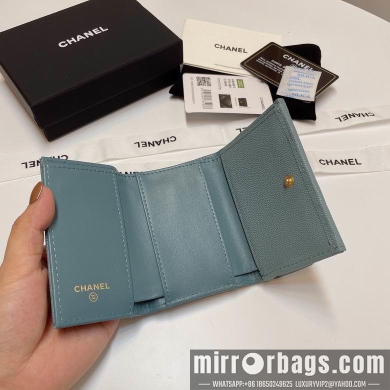 Chanel Replica Bags 84401 10.5X7.5X3cm YG 5