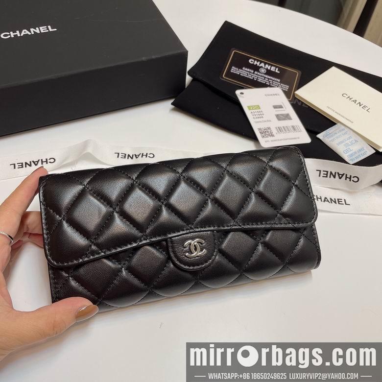 Chanel Replica Bags 31505 19cm YG 15