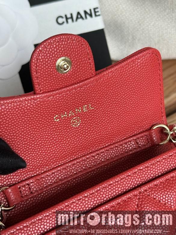Chanel Replica Bags A81081 11X2X7.5cm YG 10