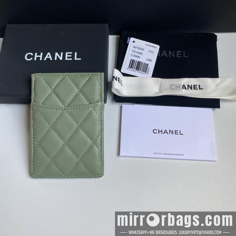 Chanel Replica Bags 3595 14X7X1cm YG 5