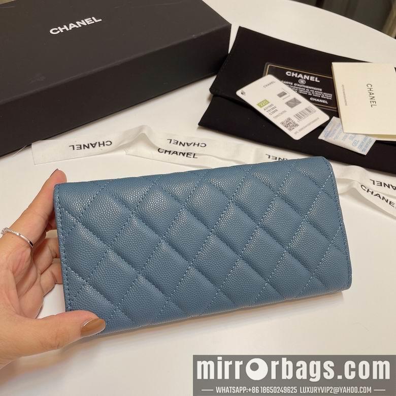 Chanel Replica Bags 31505 19cm YG 11