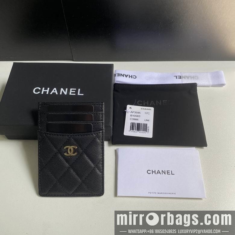 Chanel Replica Bags 3595 14X7X1cm YG 3