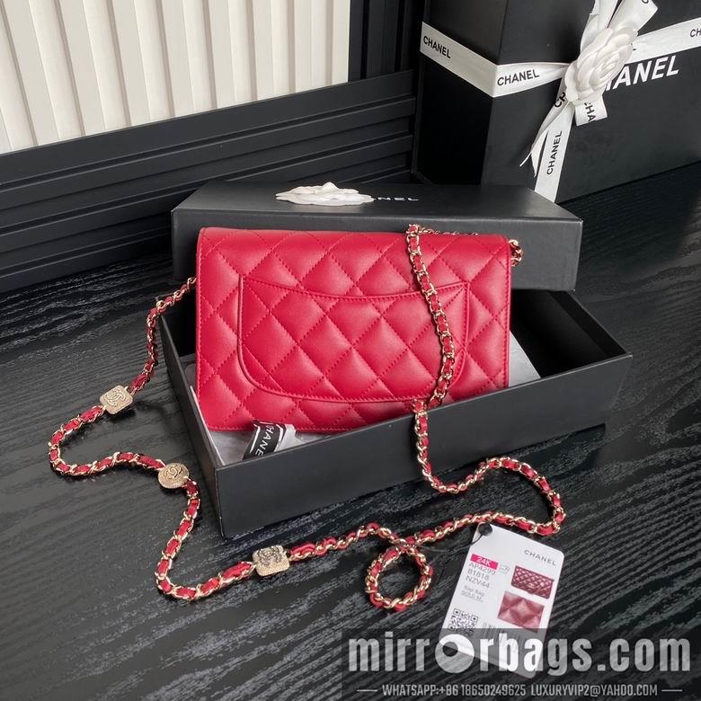 Chanel Replica Bags AP4299 19cm BL 1