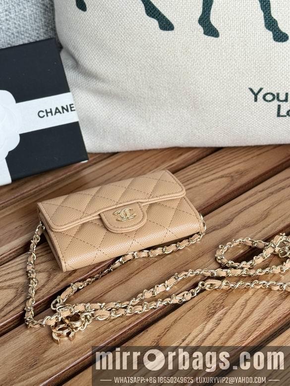 Chanel Replica Bags A81081 11X2X7.5cm YG 7