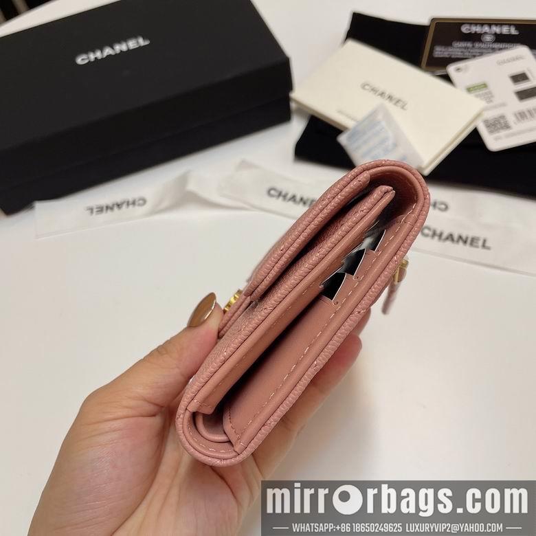 Chanel Replica Bags 82288 11X10cm YG 9