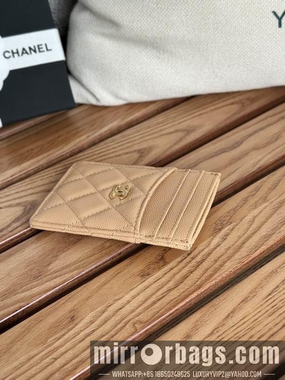 Chanel Replica Bags A 14X7X1cm YG 1