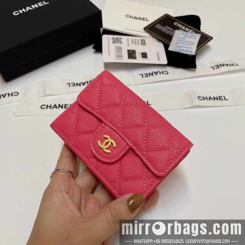 Chanel Replica Bags 84401 10.5X7.5X3cm YG 7