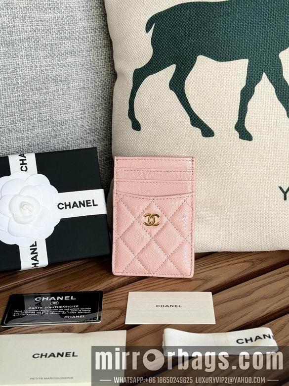 Chanel Replica Bags A 14X7X1cm YG 4