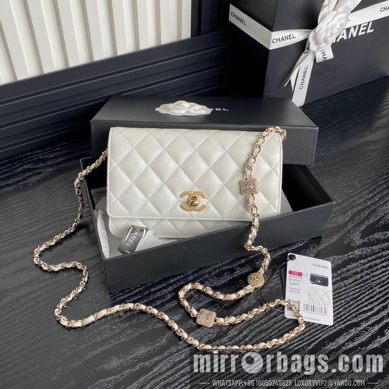 Chanel Replica Bags AP4299 19cm BL 4