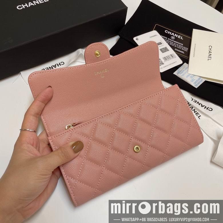 Chanel Replica Bags 31505 19cm YG 5