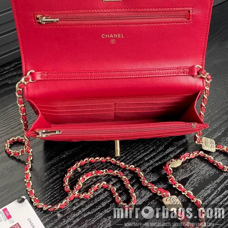 Chanel Replica Bags AP4299 19cm BL 1