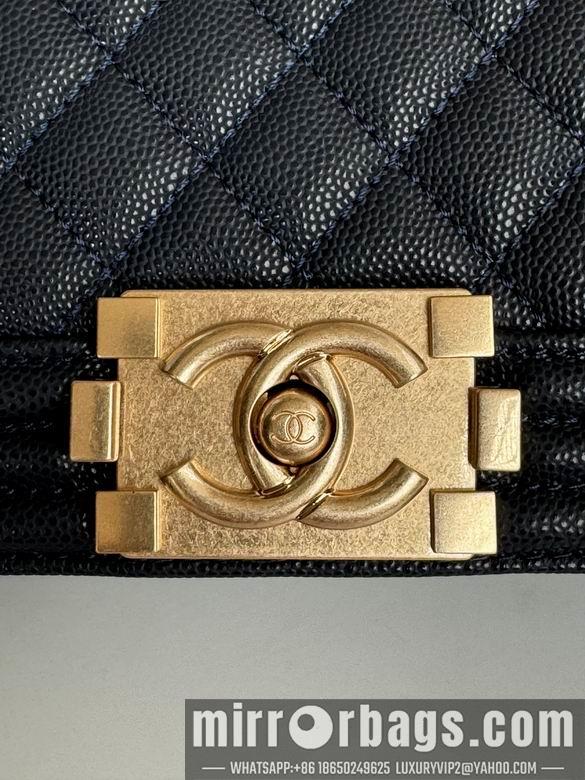 Chanel Replica Bags 67086 25cm BL 2