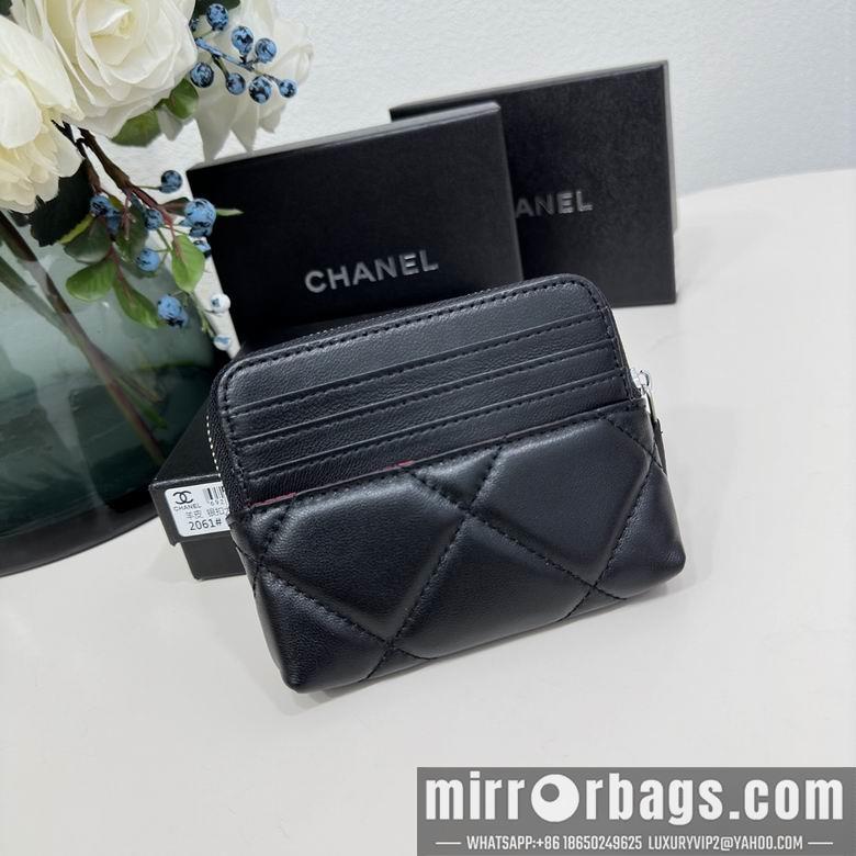 Chanel Replica Bags 2061 12X9.5cm YG 3