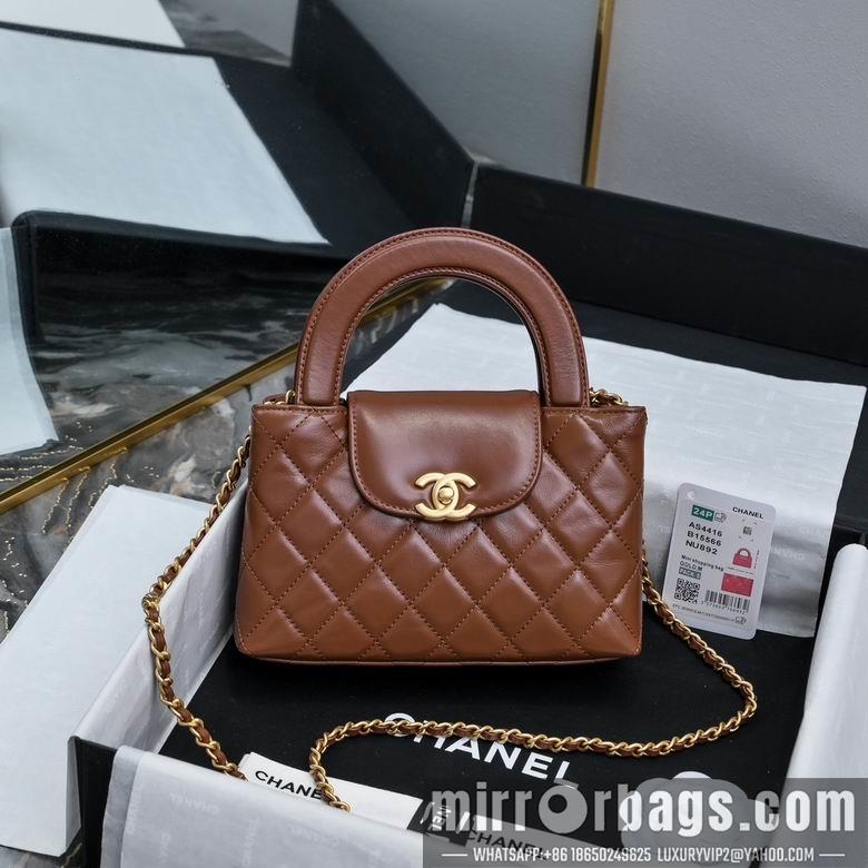 Chanel Replica Bags AS4416 13X19X7cm BL 5