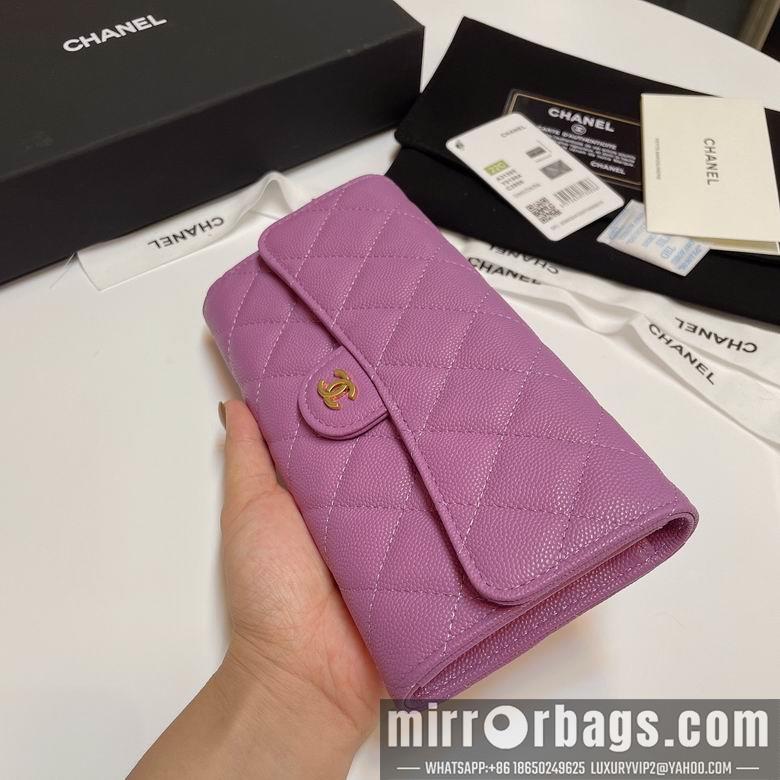 Chanel Replica Bags 31505 19cm YG 10