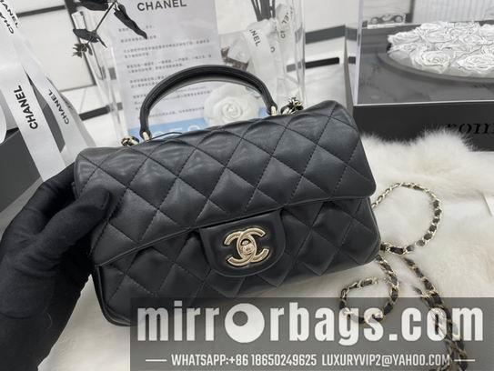 Chanel Replica Bags AS2431 20x6x13 cm al 2