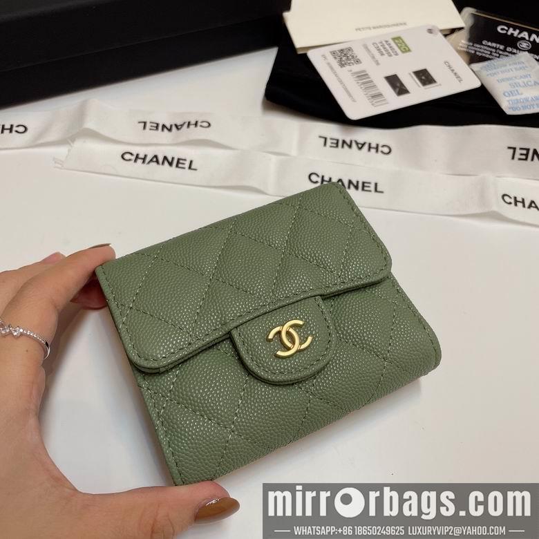 Chanel Replica Bags 84029 10.5X9cm YG 6