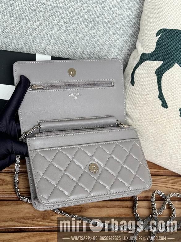 Chanel Replica Bags A 19cm YG 5
