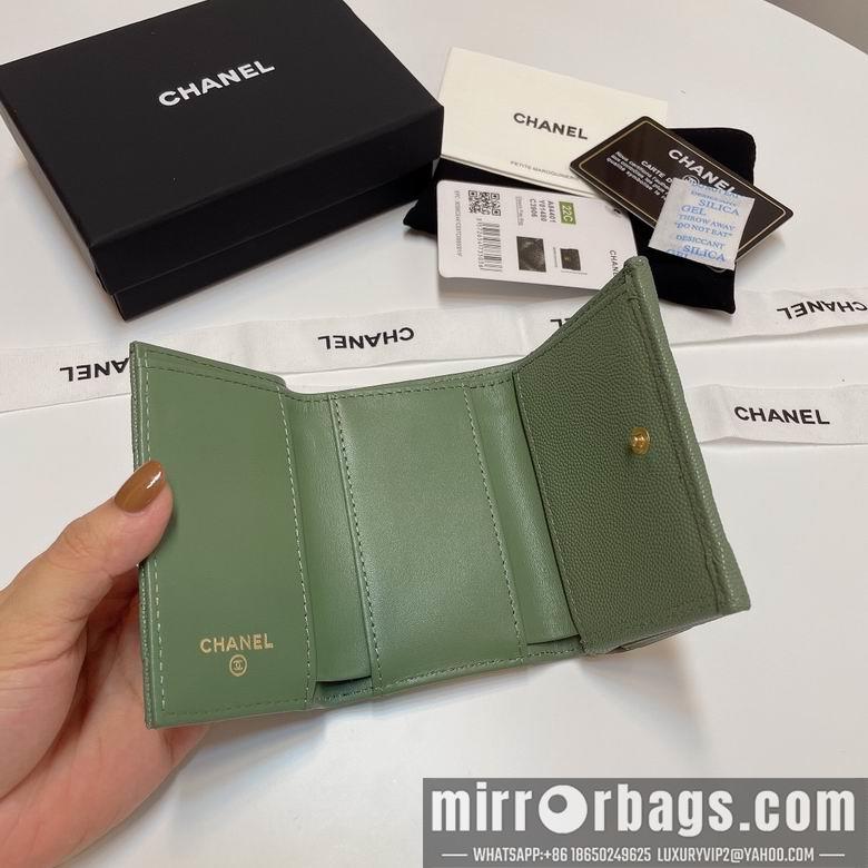 Chanel Replica Bags 84401 10.5X7.5X3cm YG 8