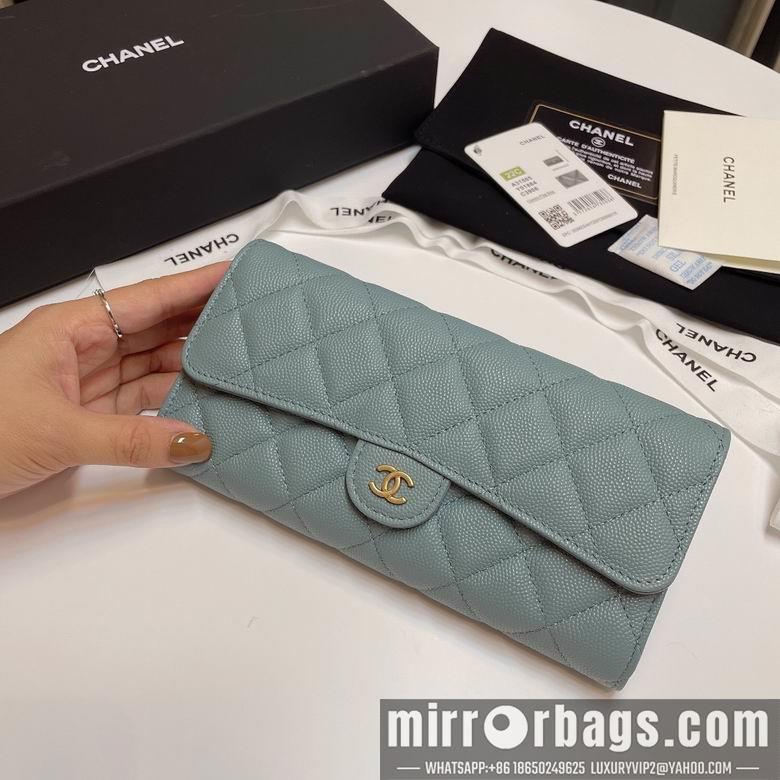Chanel Replica Bags 31505 19cm YG 3