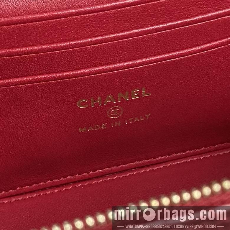 Chanel Replica Bags AP4301 17cm BL 4