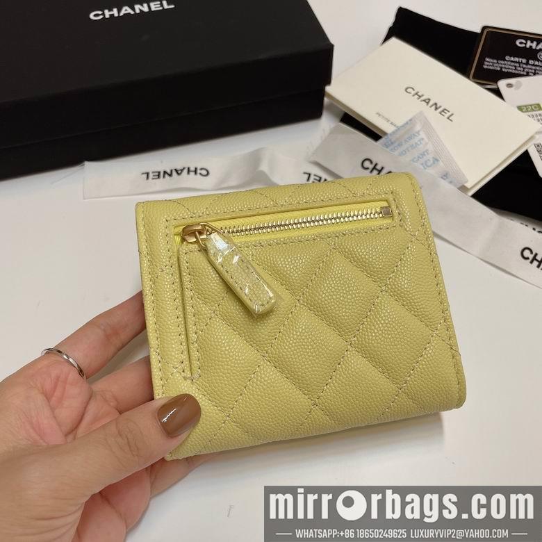 Chanel Replica Bags 82288 11X10cm YG 5