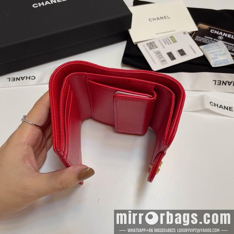 Chanel Replica Bags 84029 10.5X9cm YG 11