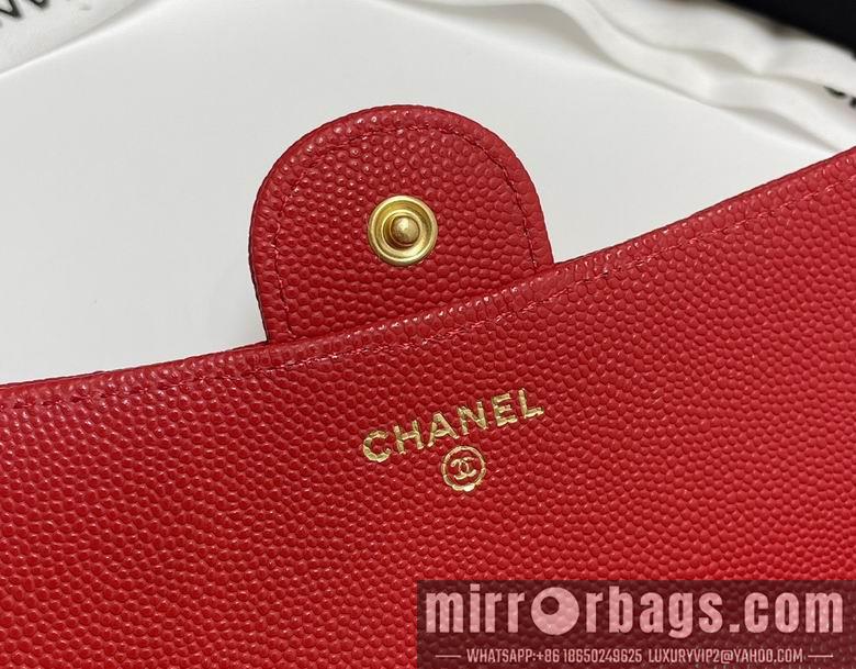 Chanel Replica Bags 31505 19cm YG 8