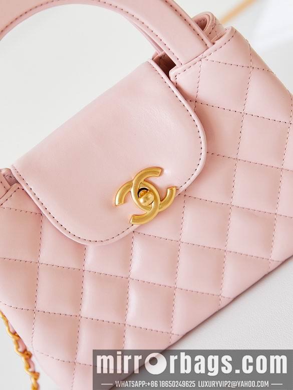 Chanel Replica Bags AS4416 13X19X7cm BL 3