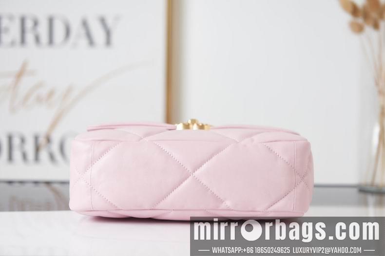 Chanel Replica Bags AS1161 30 cm AS1160 26 cm al 20