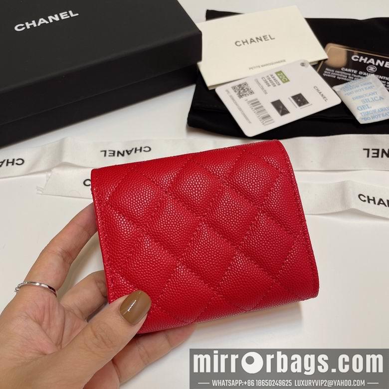 Chanel Replica Bags 84029 10.5X9cm YG 11
