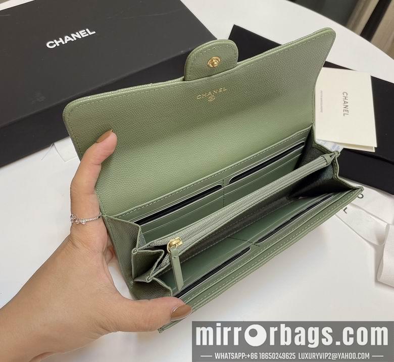 Chanel Replica Bags 31505 19cm YG 7