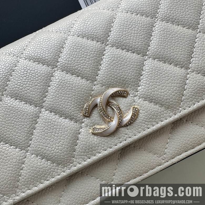 Chanel Replica Bags 33814 19cm YG 6