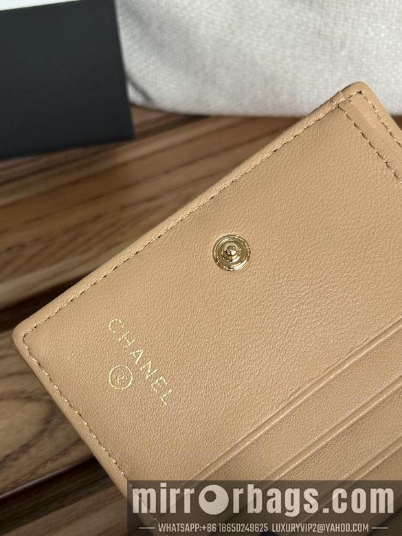 Chanel Replica Bags A84028 12X12X3cm YG 8